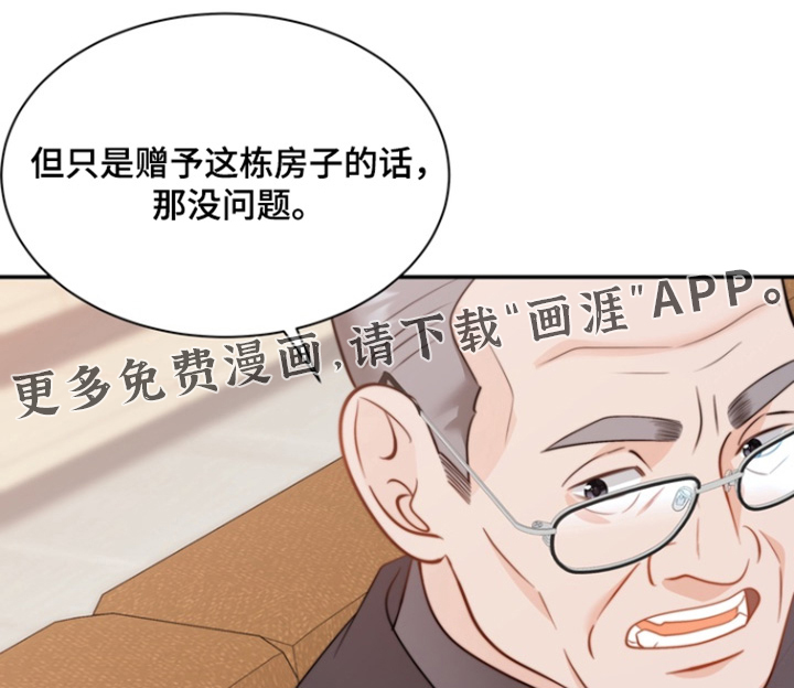第195话0