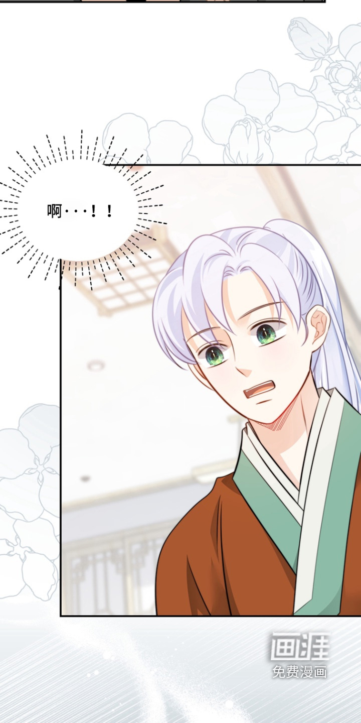 第192话26