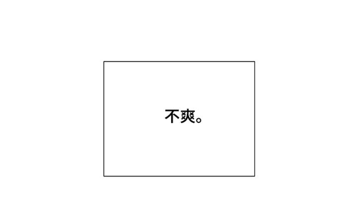 第51话22