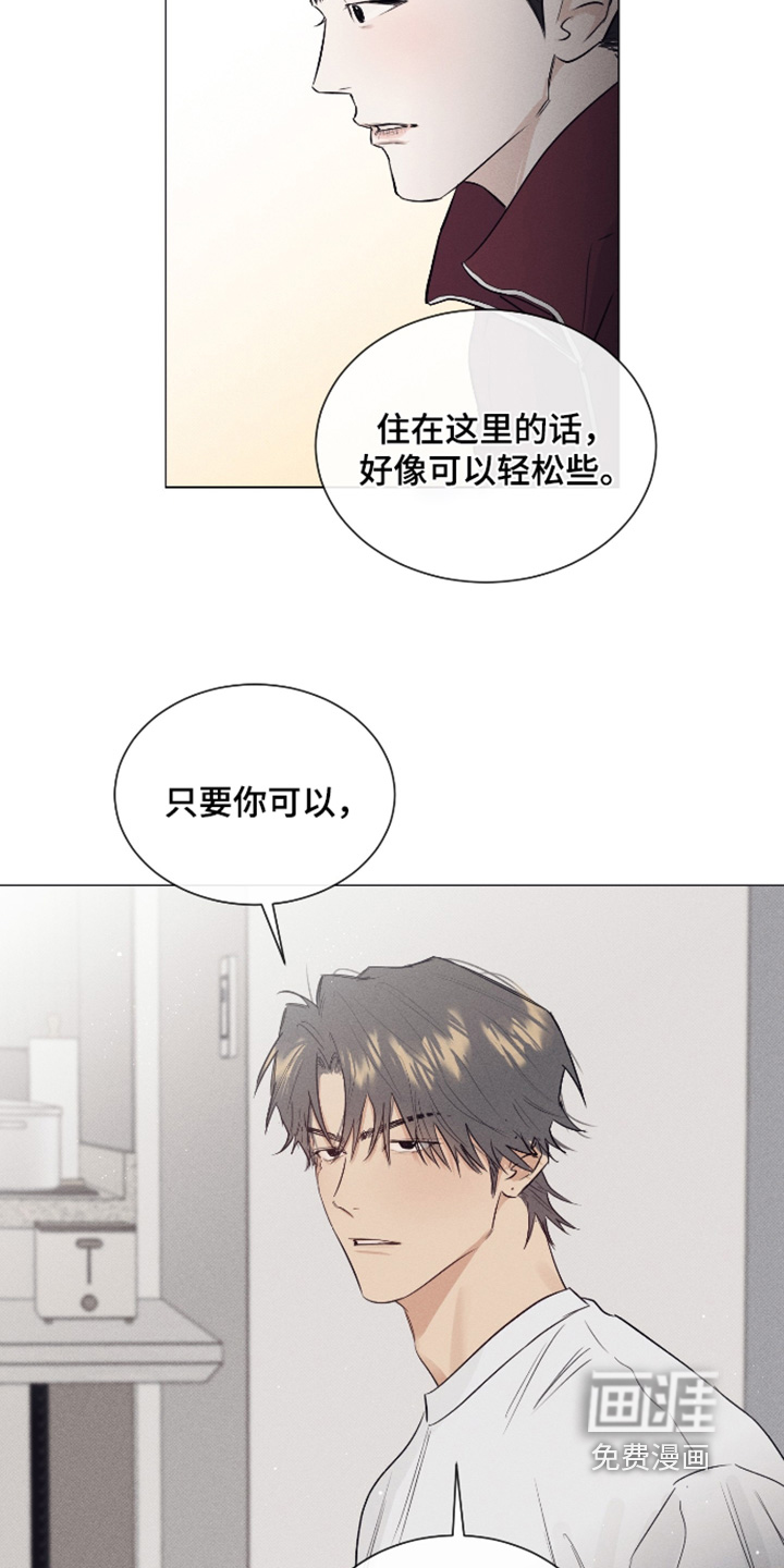 第51话2