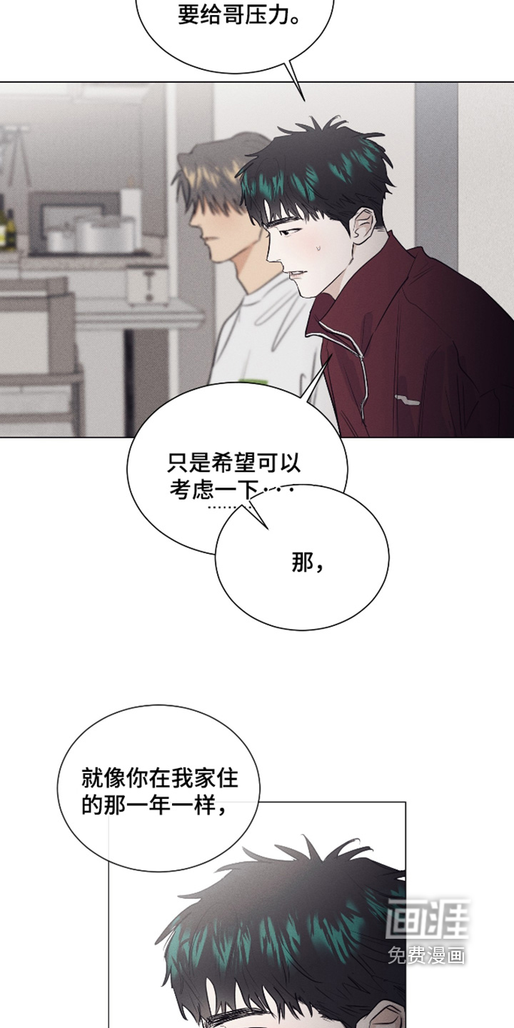 第51话1