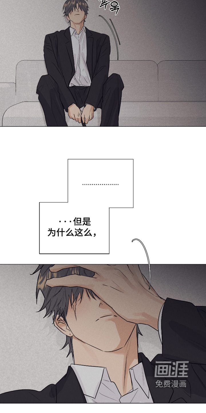 第51话21