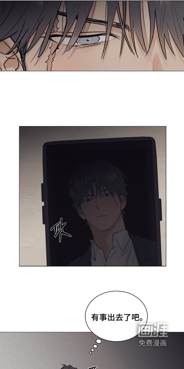 第51话20