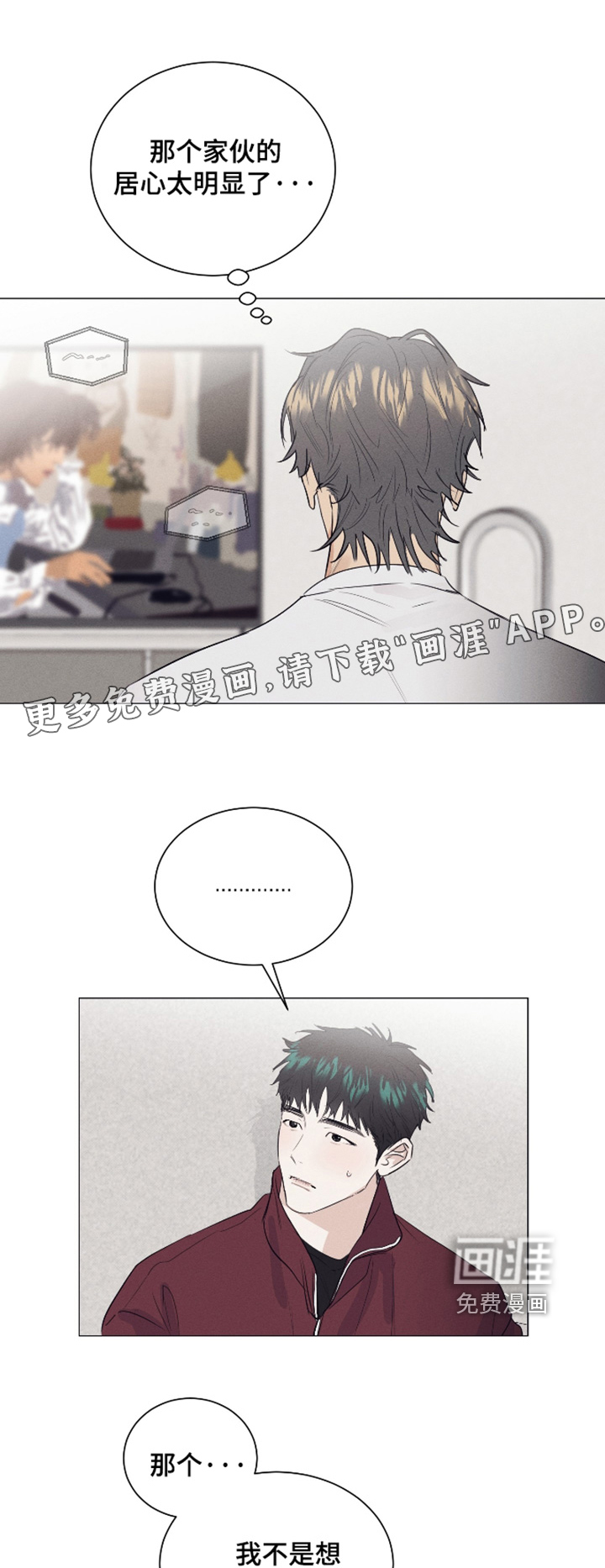 第51话0