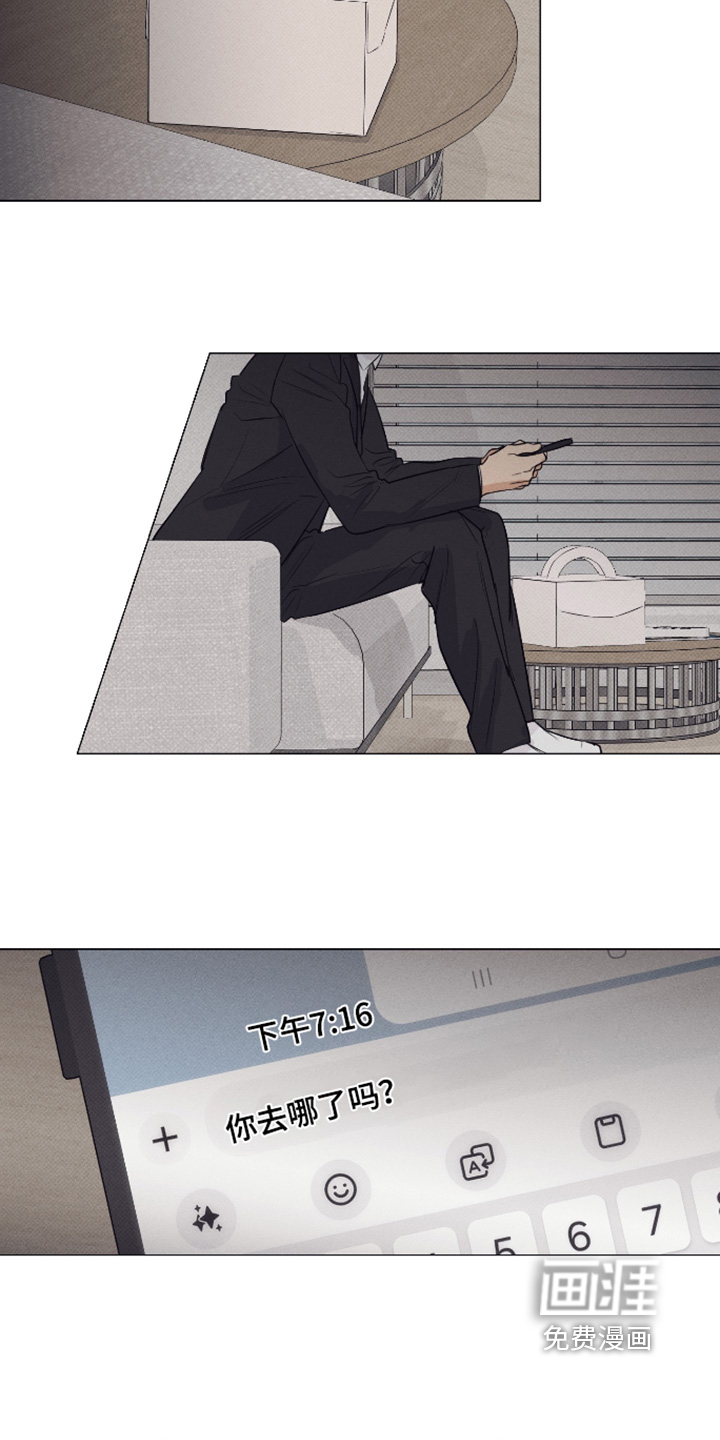 第51话19