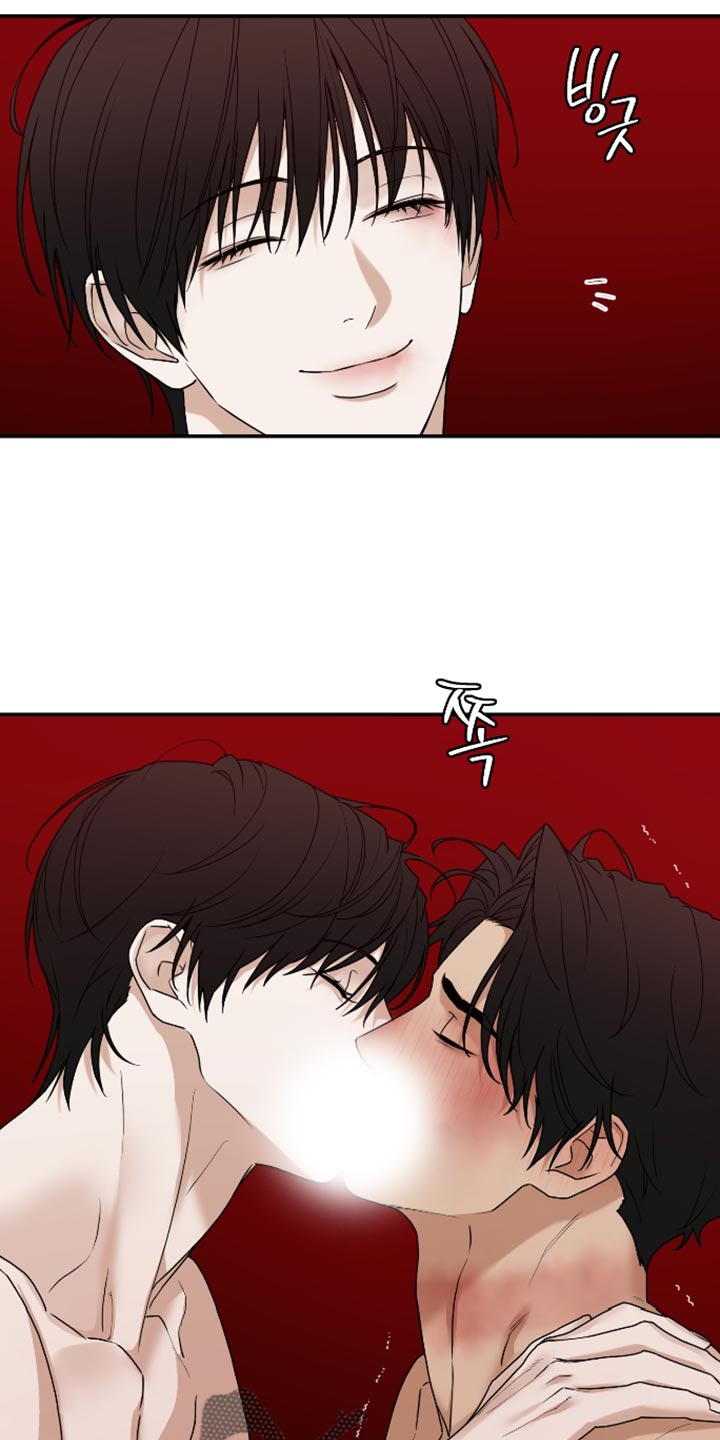 第81话 第16页