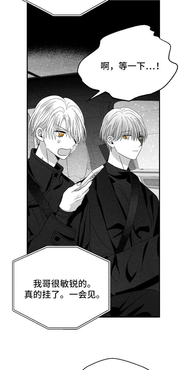第176话1