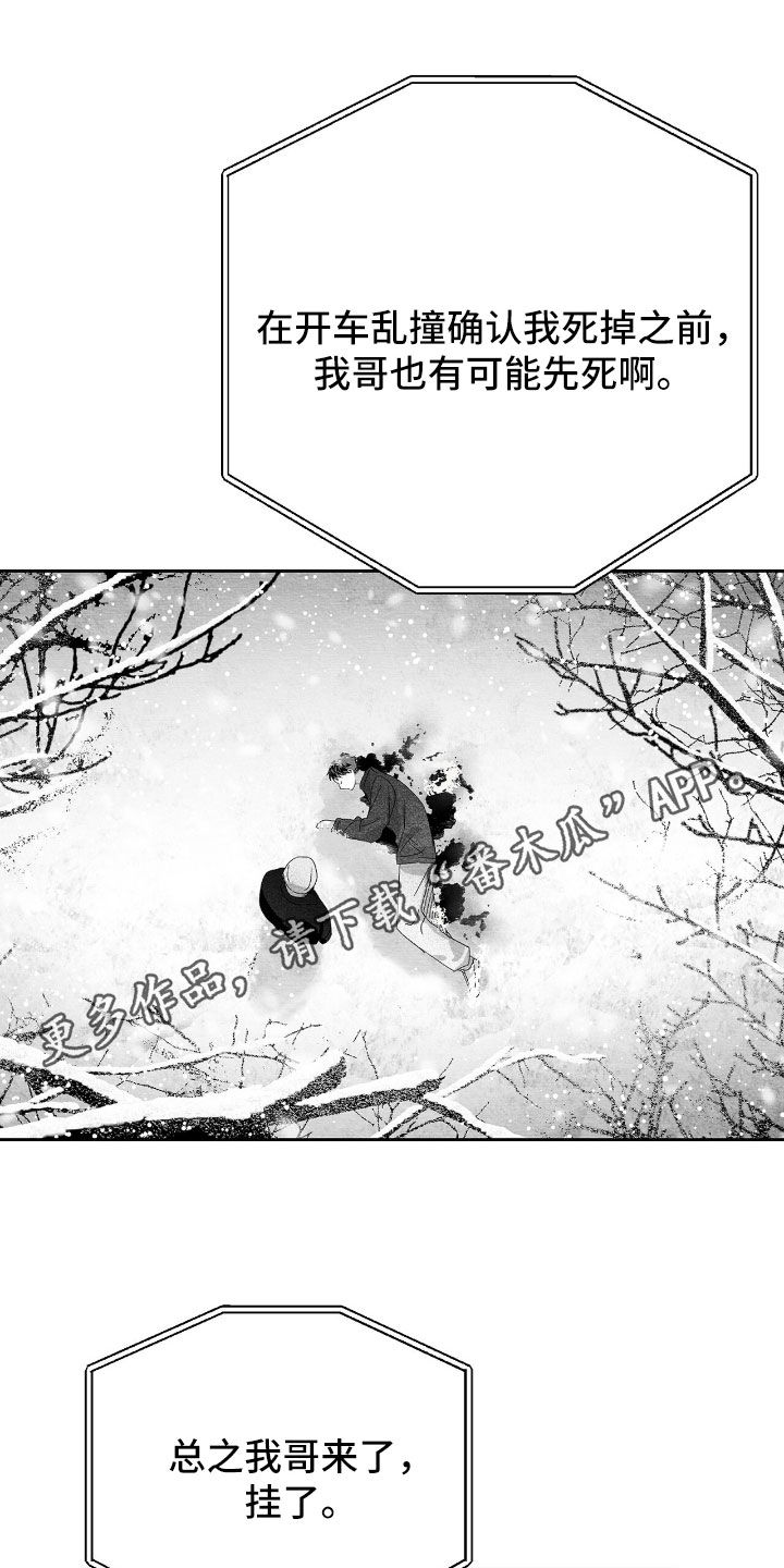 第176话0
