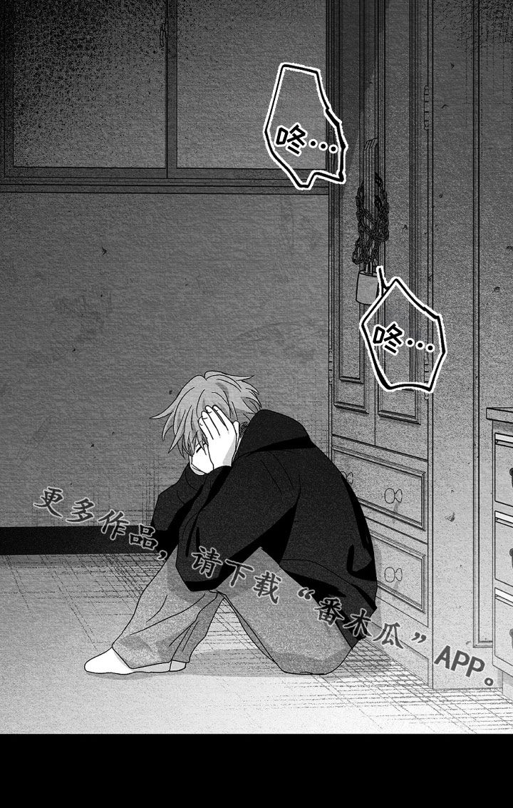 第176话30