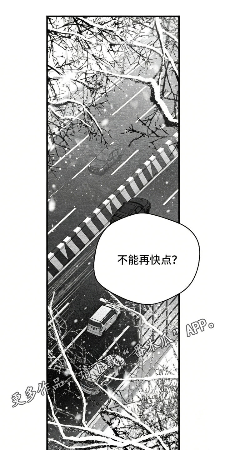第175话0