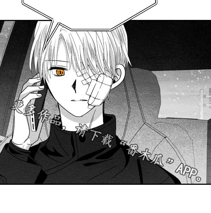 第175话31