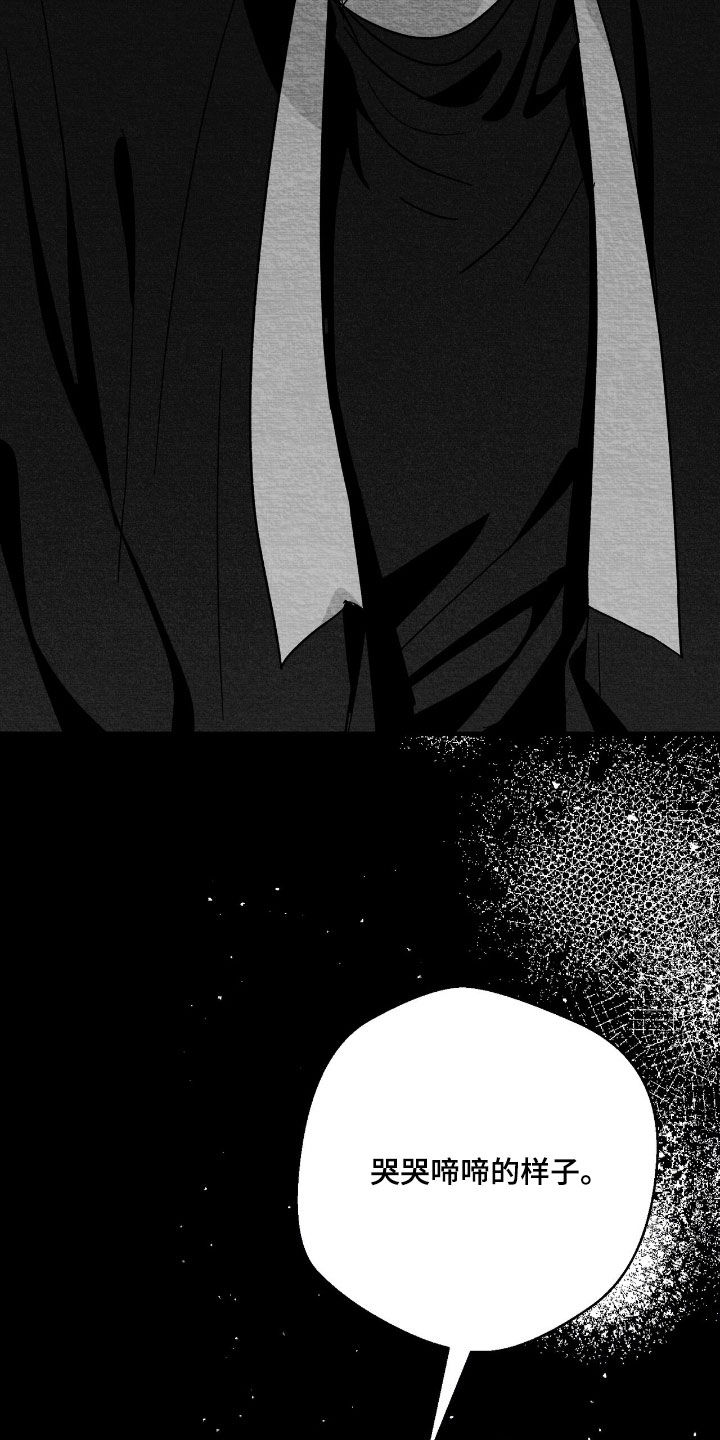 第174话2