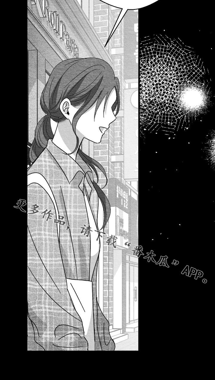 第173话32