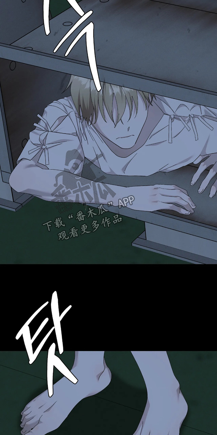 第53话2