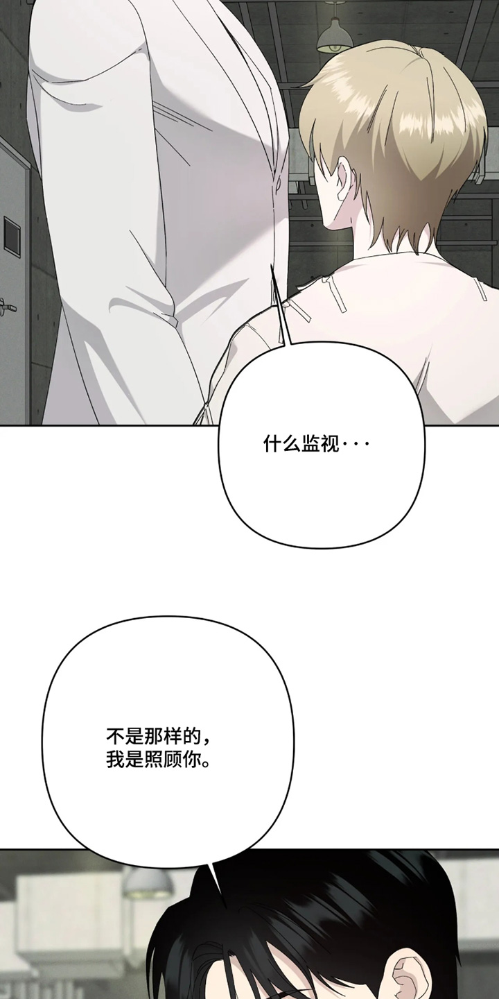 第52话17