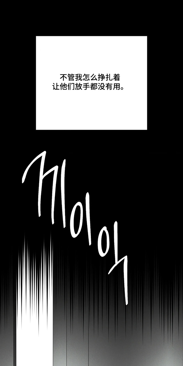 第52话2