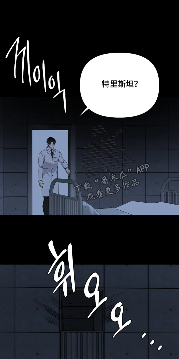 第52话31