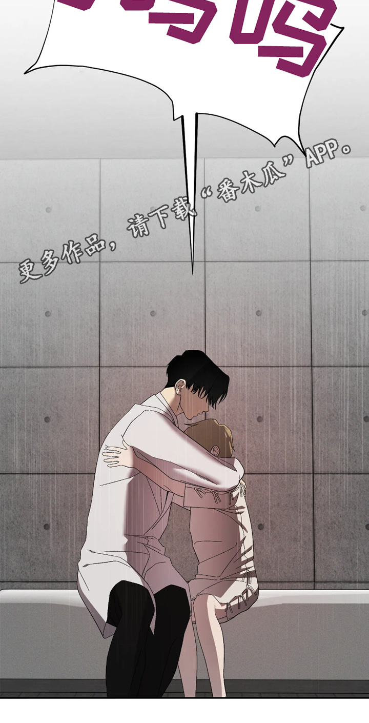第51话25