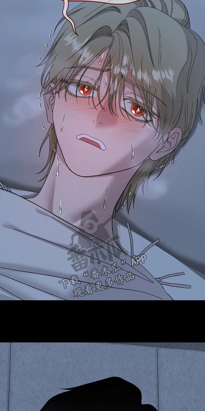 第51话5