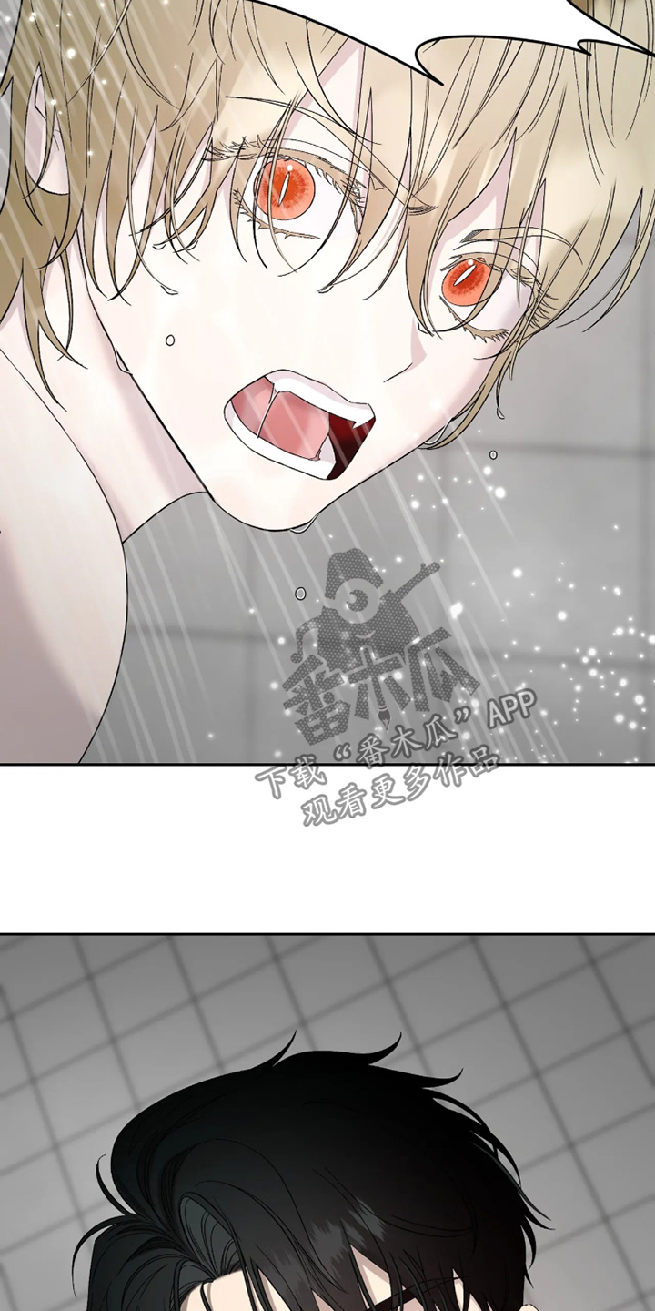 第49话5