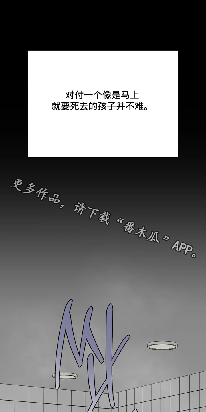 第49话0