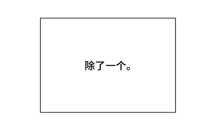 第49话13