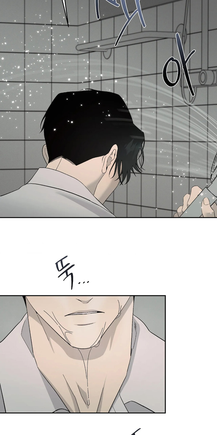 第49话9
