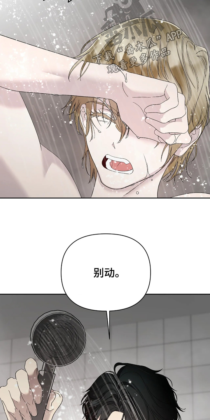 第49话2