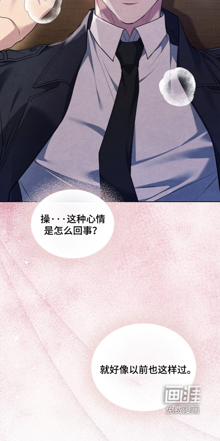 第60话16