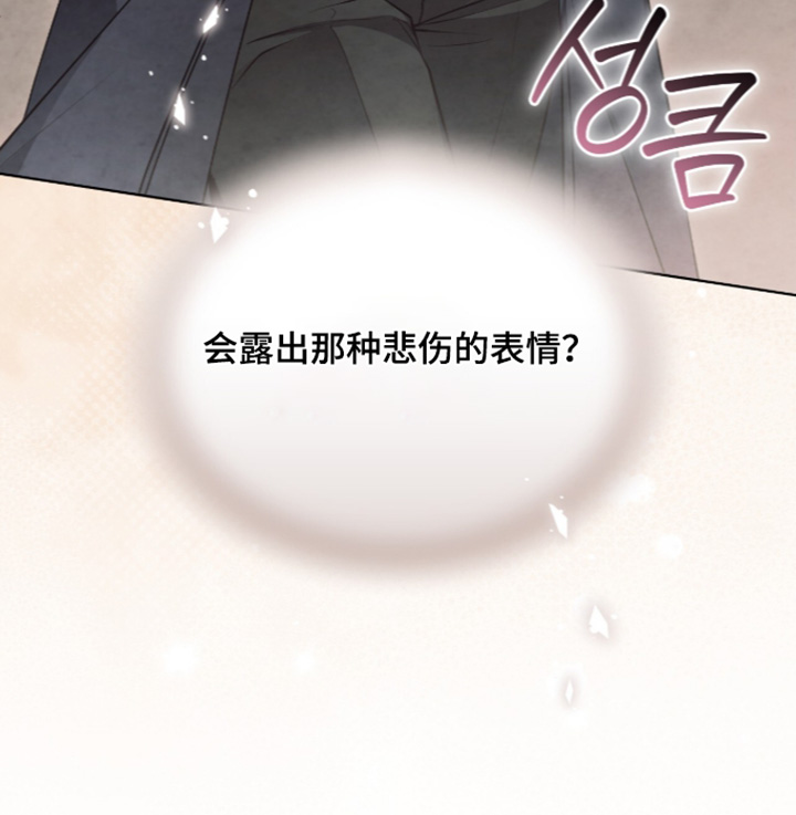 第64话24
