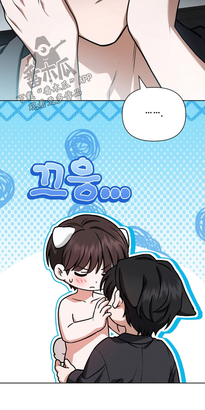 第133话9