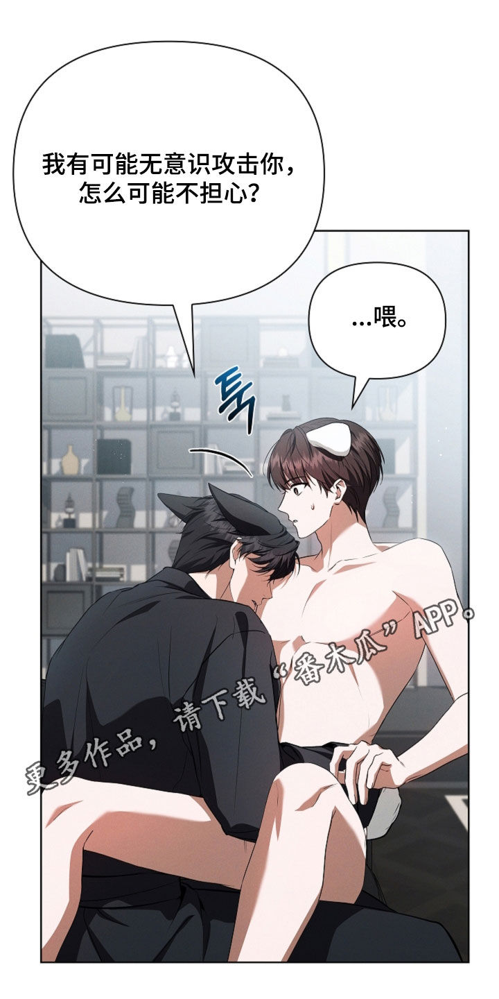 第133话0