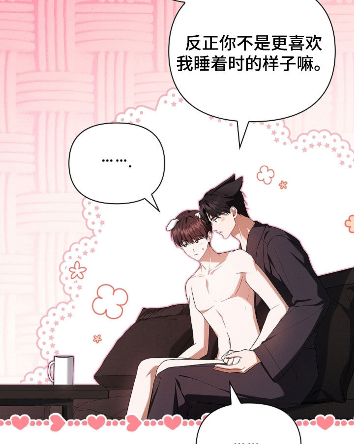 第133话22
