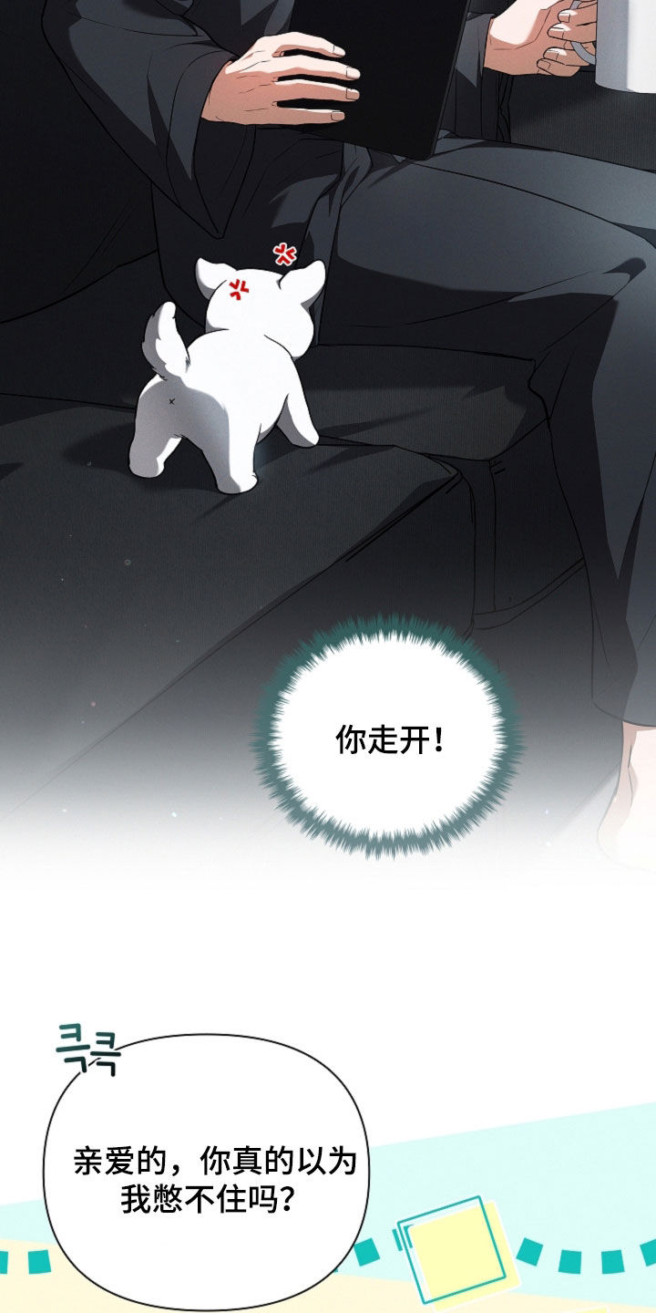 第132话20