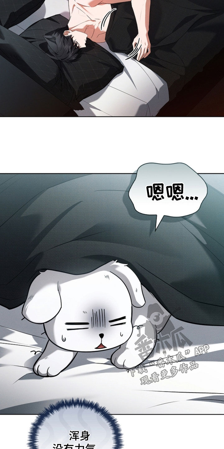 第132话1