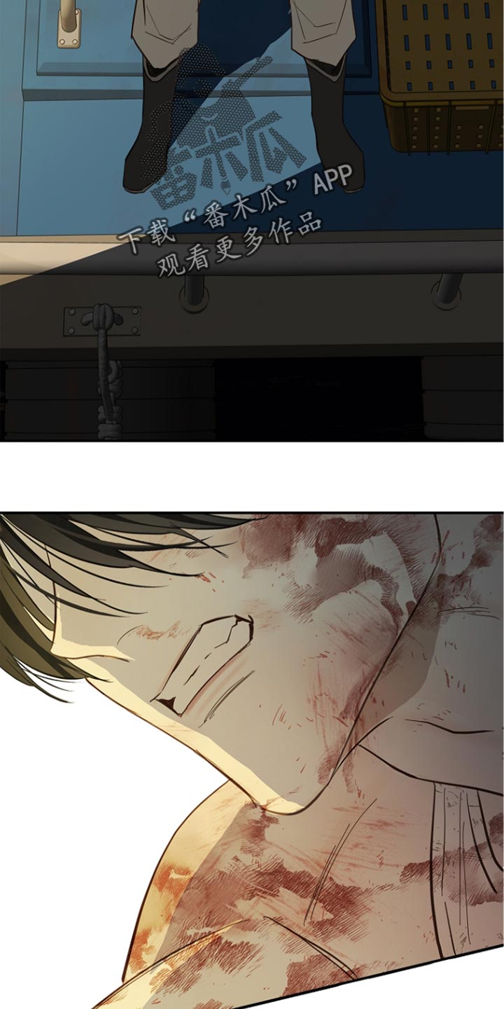 第115话 第37页