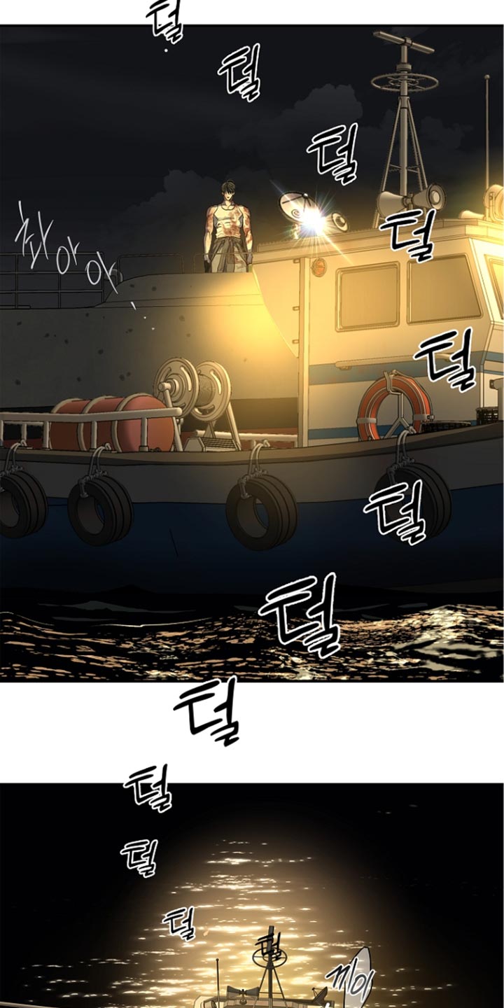 第115话 第33页