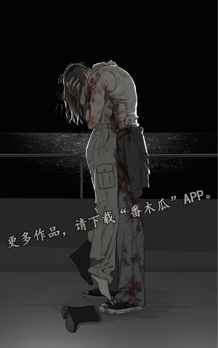第115话 第42页