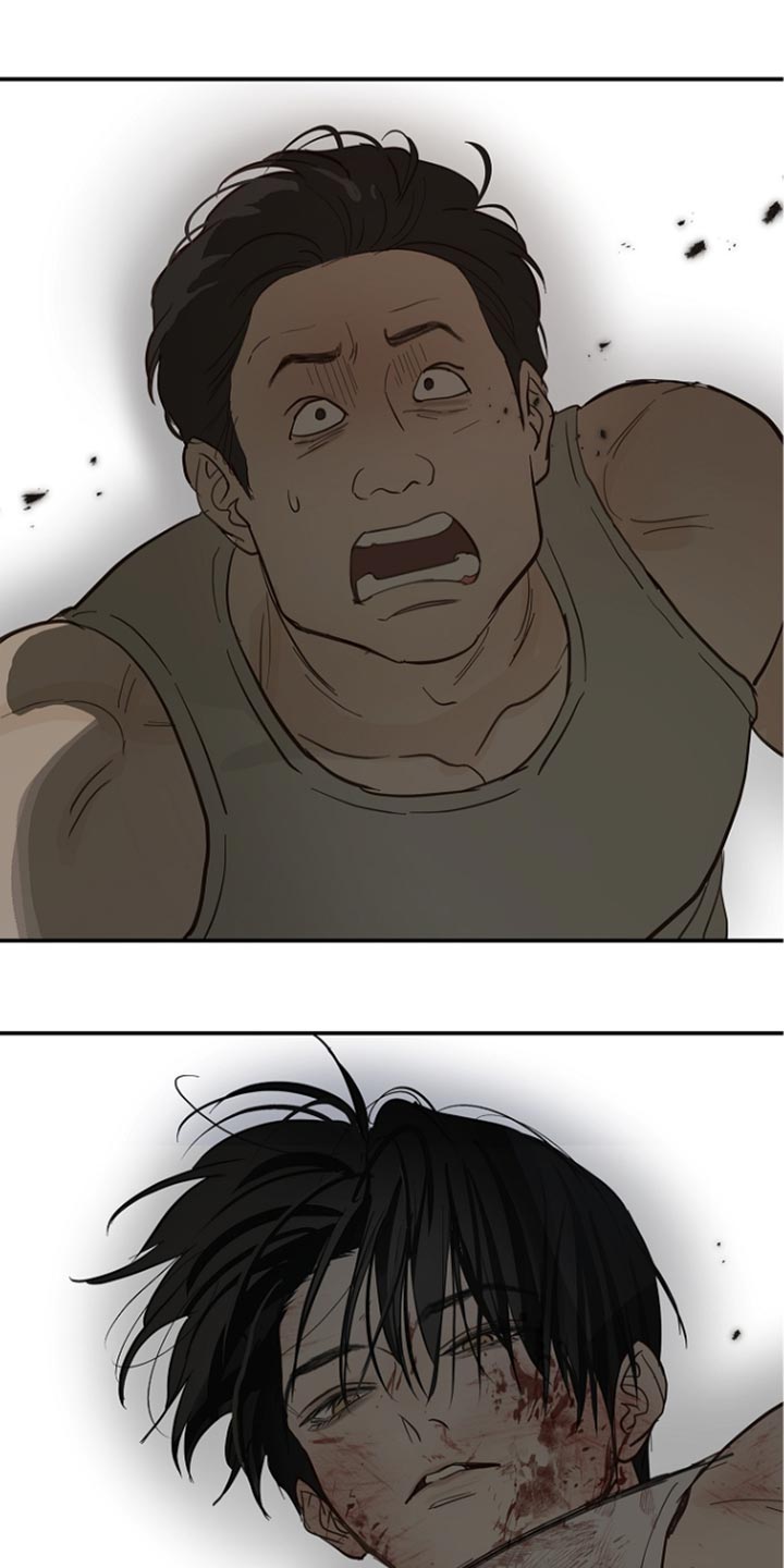 第115话 第8页