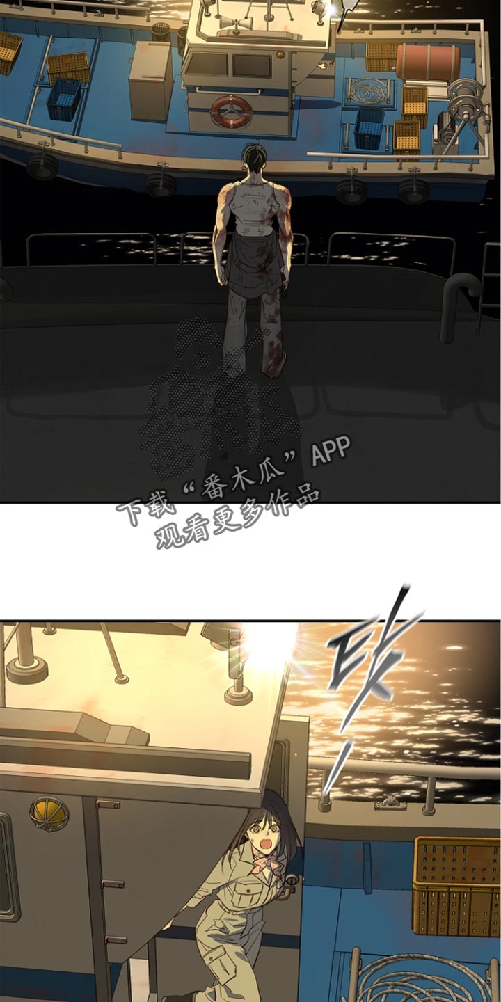 第115话 第34页