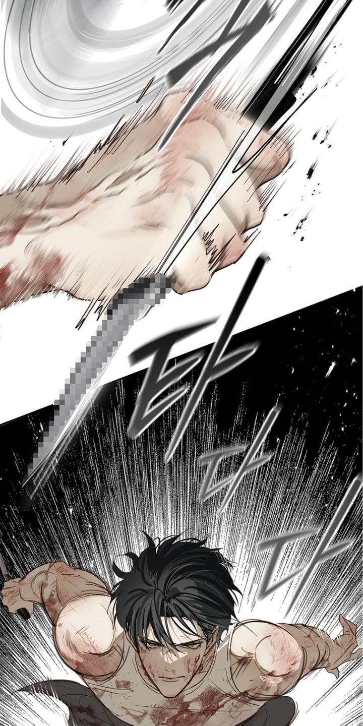 第115话 第12页