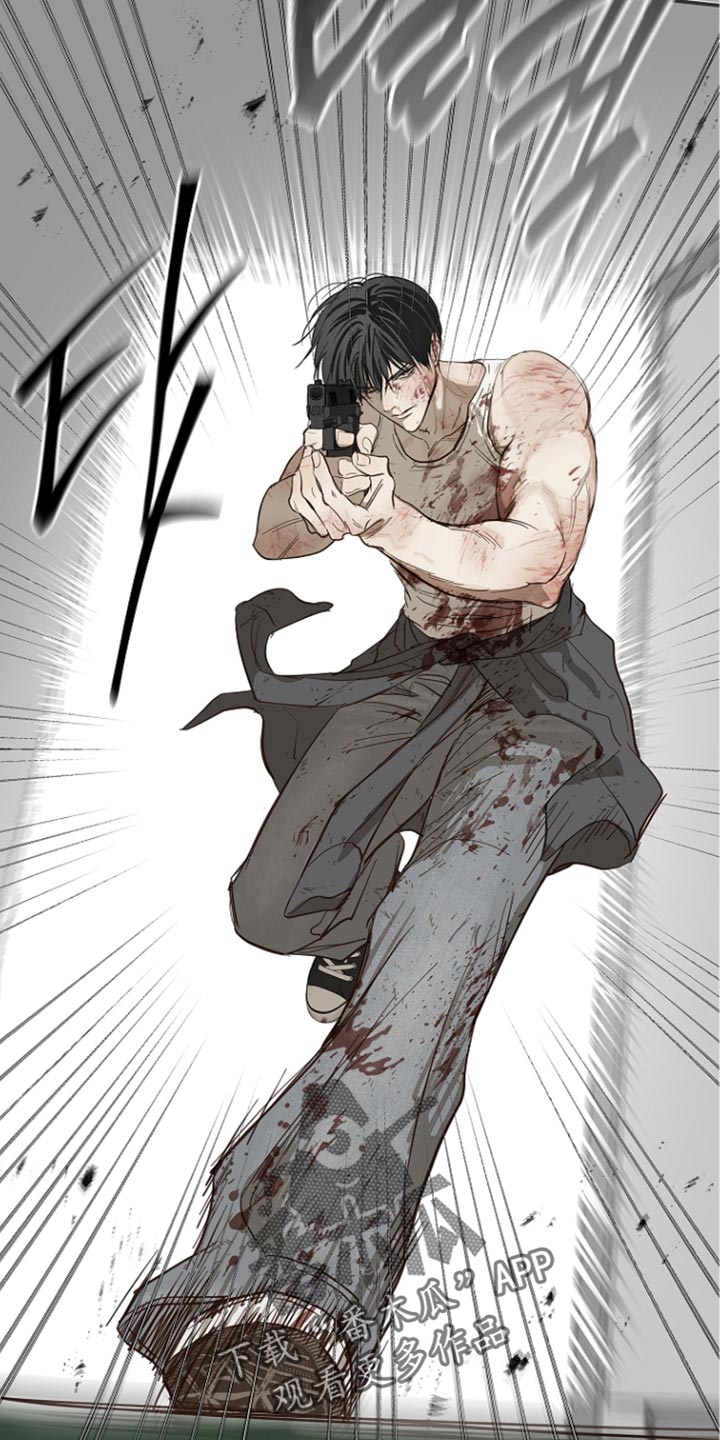 第114话 第32页