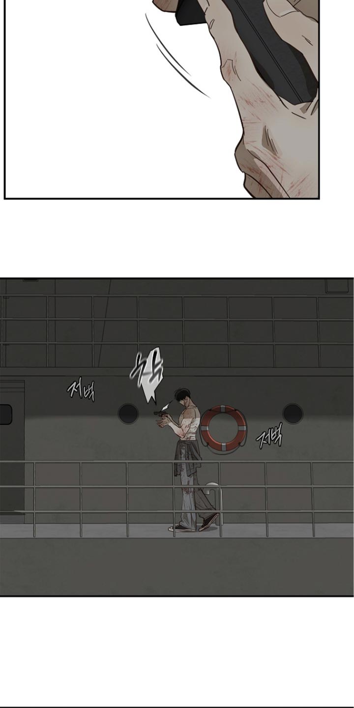 第114话 第29页