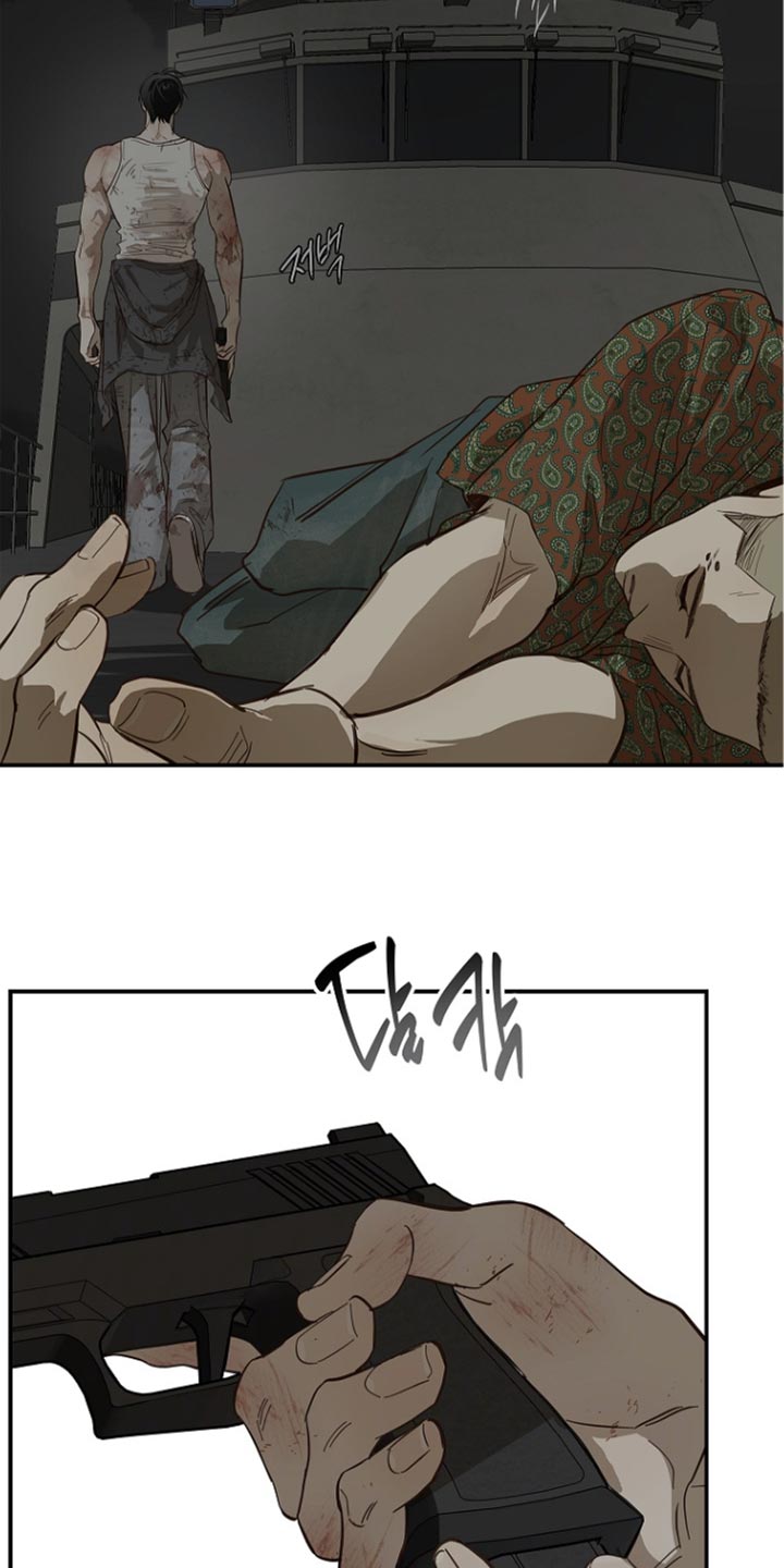 第114话 第28页