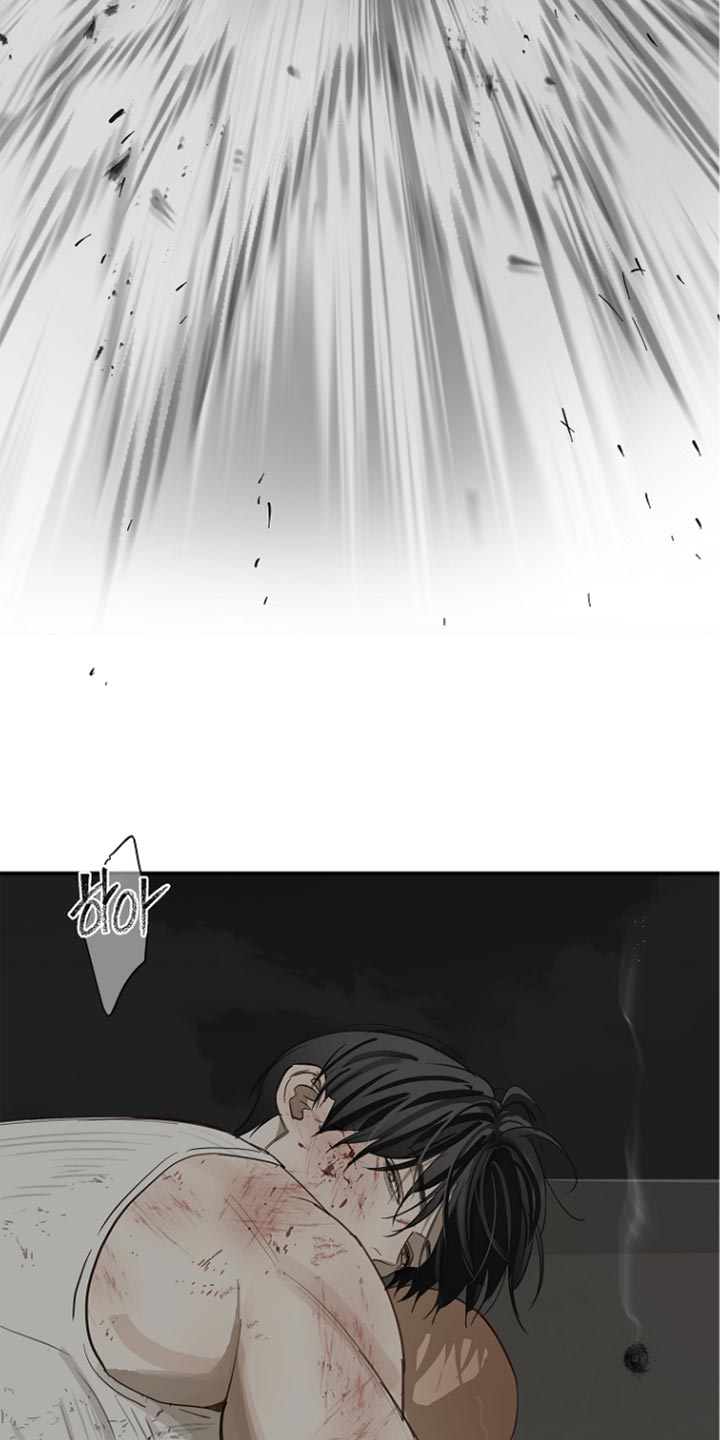 第114话 第17页