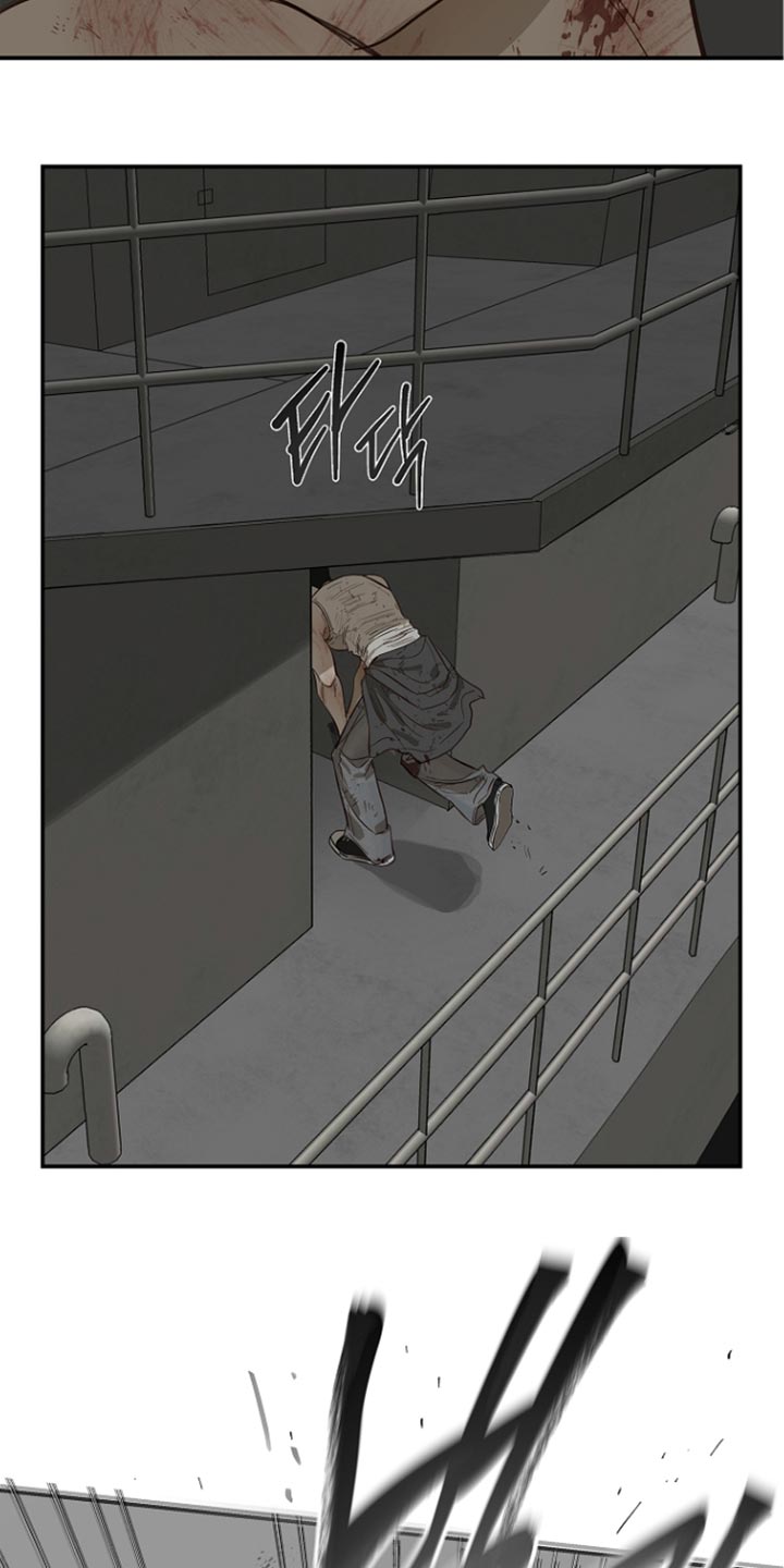 第114话 第31页