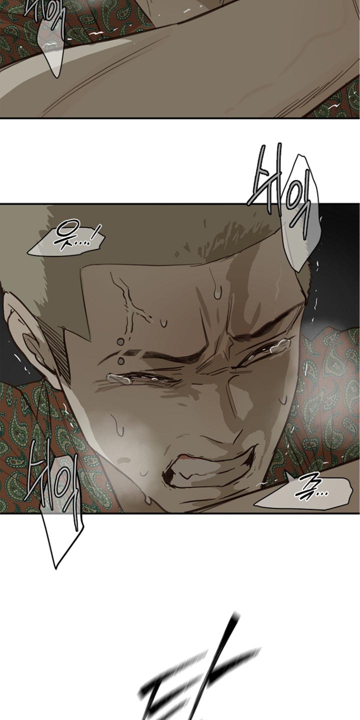 第114话 第25页