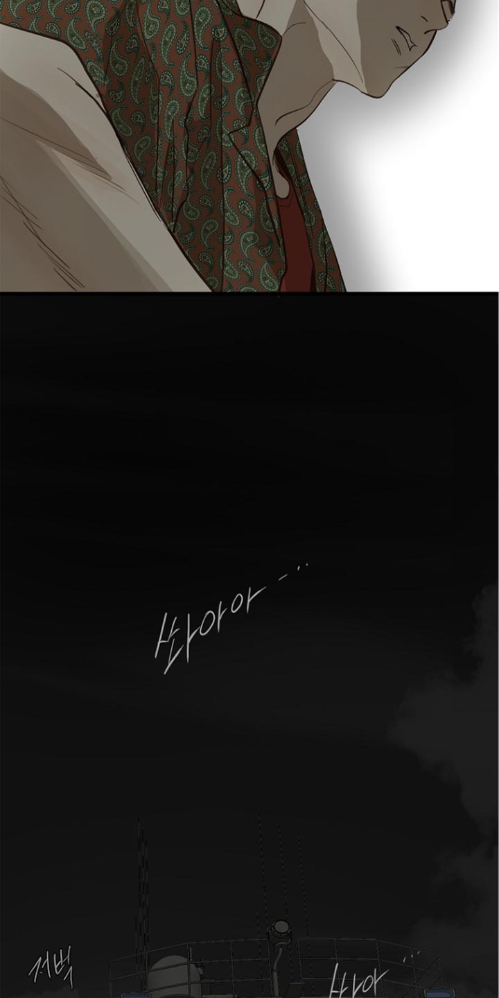 第114话 第27页