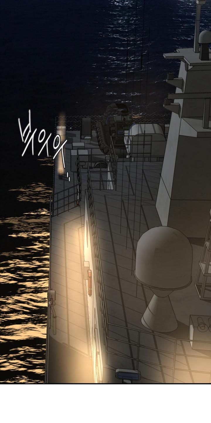 第113话 第10页