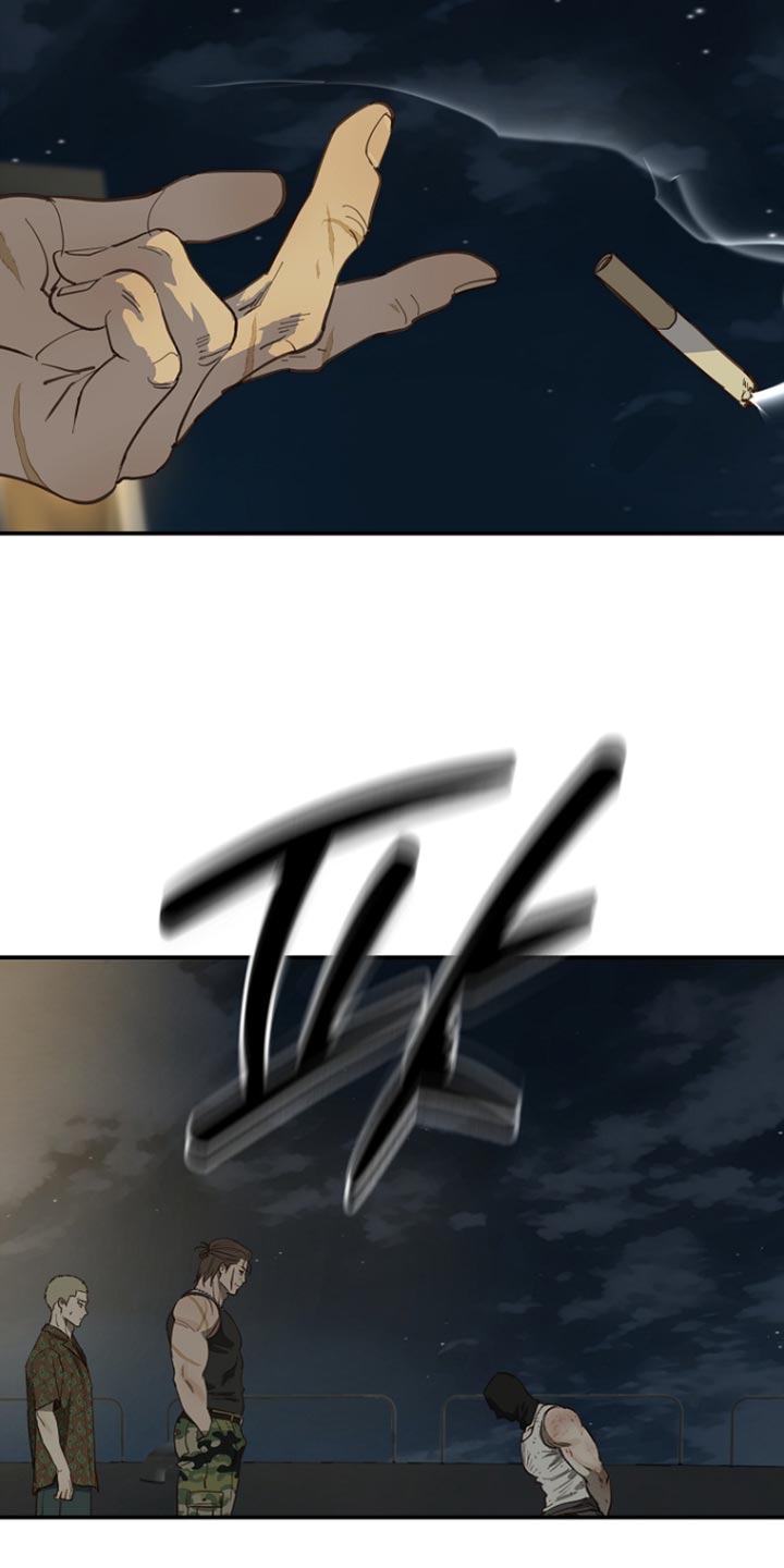 第113话 第17页